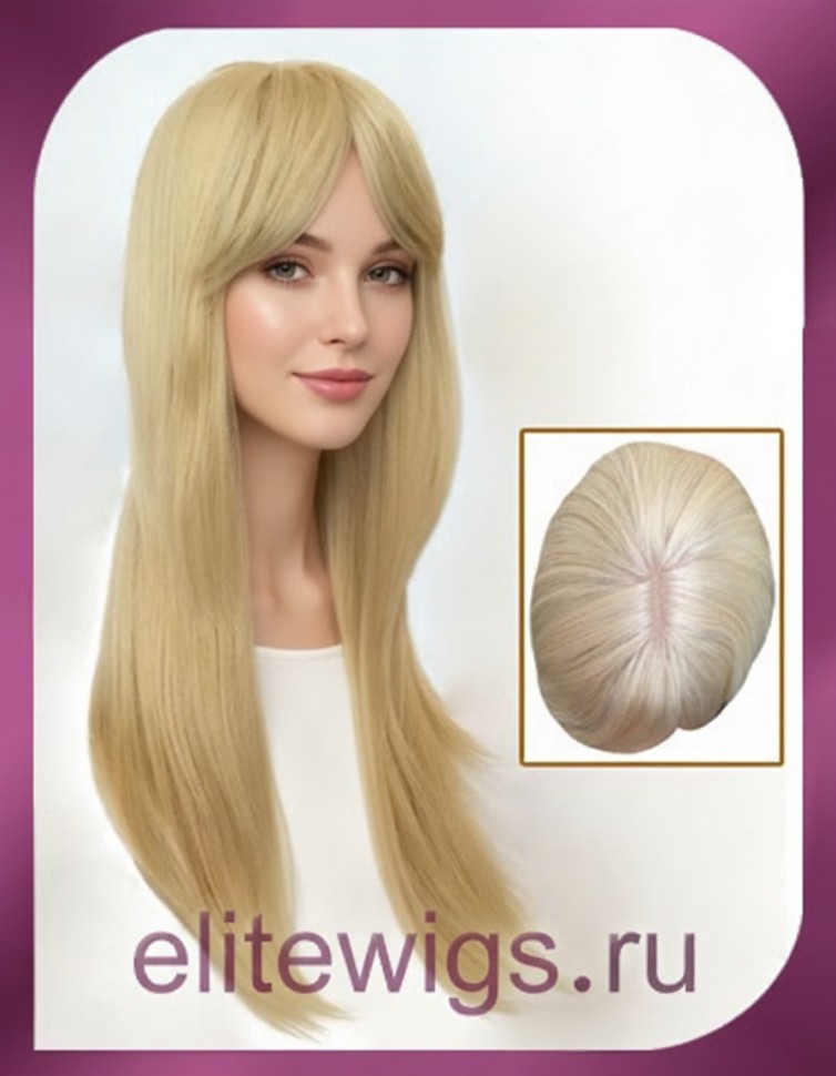 Длинный натуральный парик 0144