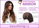 Монопарик из натуральных волос Марион